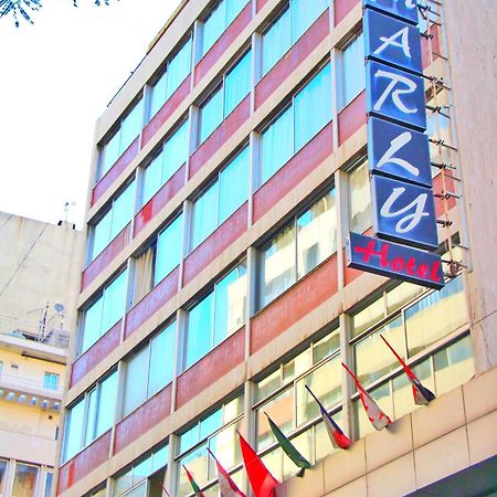 Le Marly Hotel Beirut Exterior photo