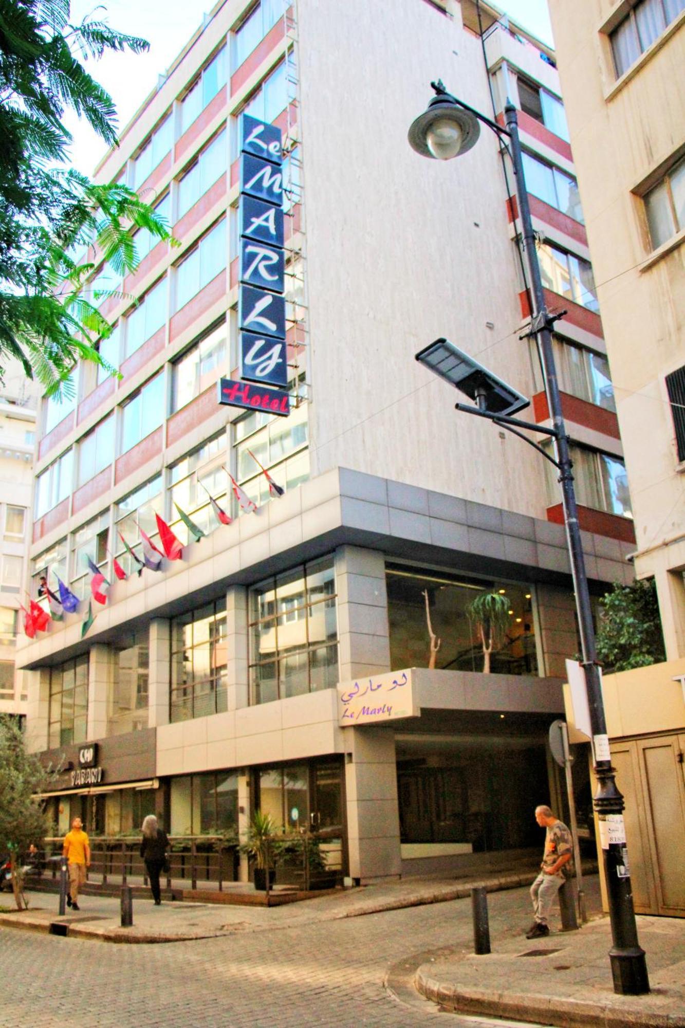 Le Marly Hotel Beirut Exterior photo