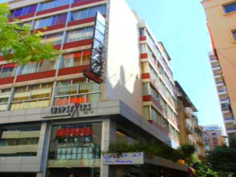Le Marly Hotel Beirut Exterior photo