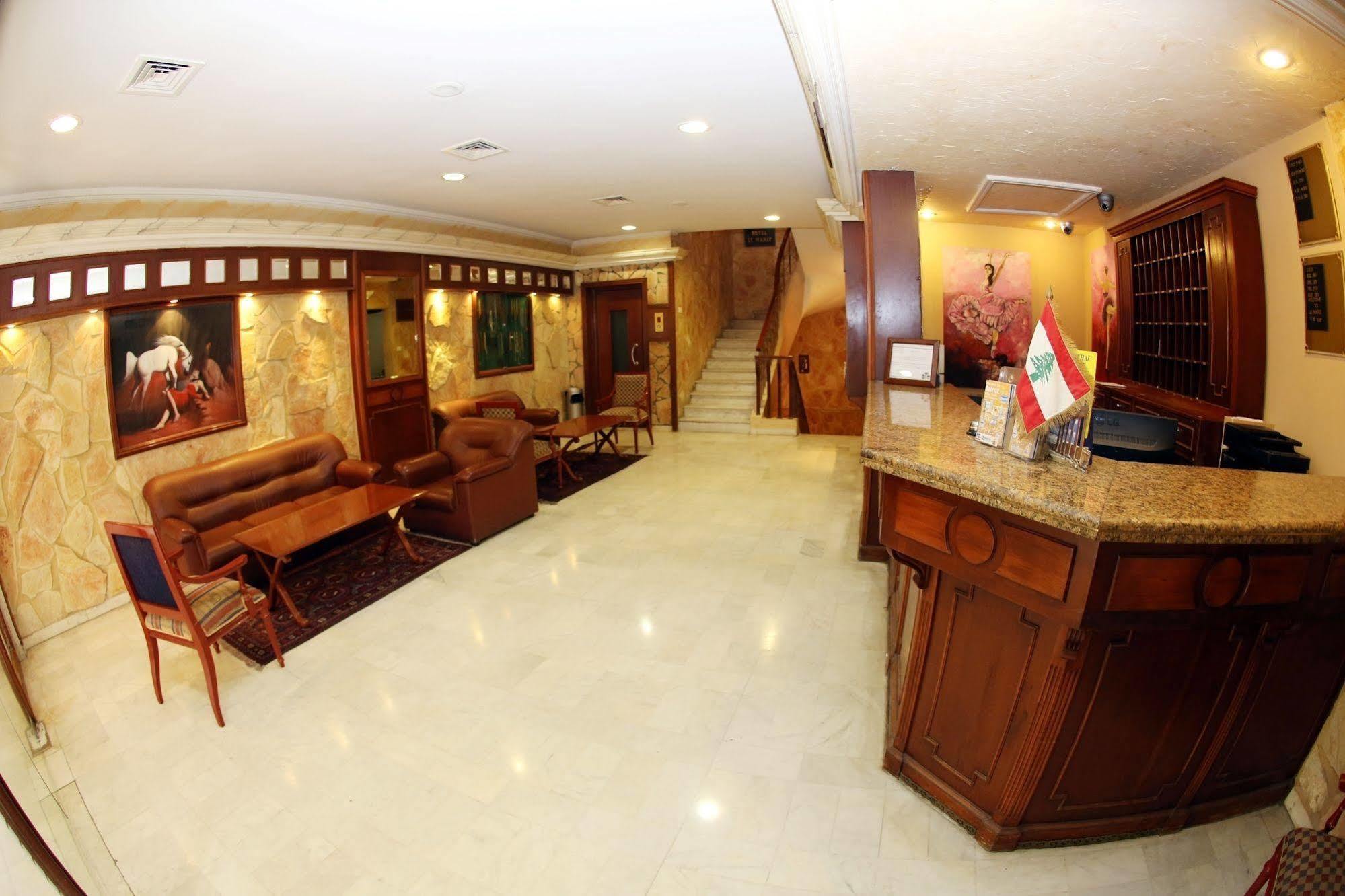 Le Marly Hotel Beirut Exterior photo