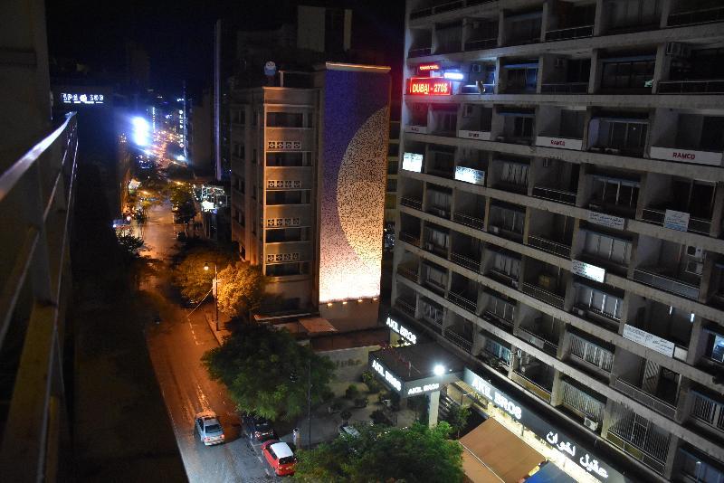 Le Marly Hotel Beirut Exterior photo